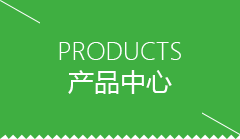 石河子市芋圆机全自动和半自动哪个好